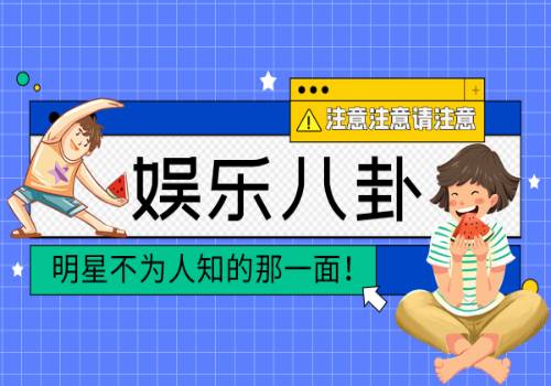 2023年03月24日[区块链]涨停板金字塔-看热讯