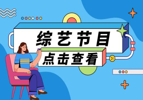 8月1日是建军节吗 8月1日为什么是建军节 -世界快看