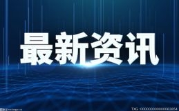 苹果推送ios 16.1.1正式版 距离上次发布更新间隔了16天