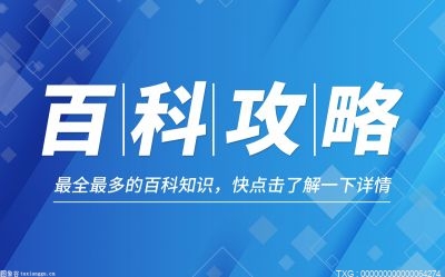 贵金属怎么投资入门？现货贵金属黄金怎么开户交易？