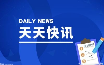 周杰伦新歌《红颜如霜》的mv已上线 被网友吐槽敷衍